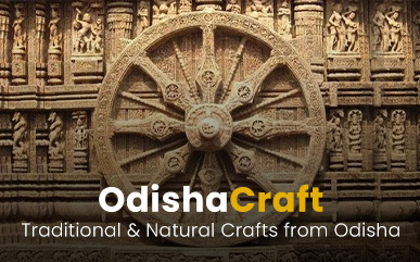 Odisha Crafts
