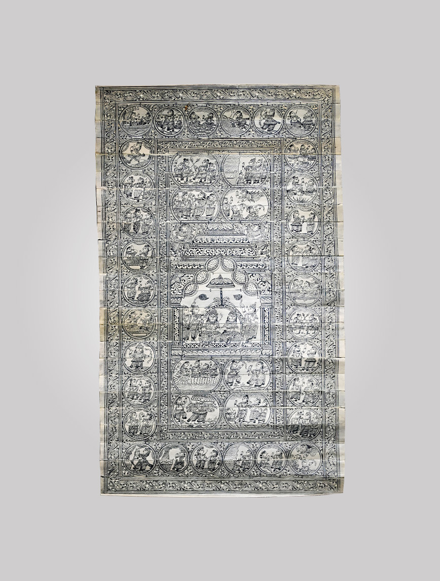 Lord Ram with Mata Sita story on a Palm Leaf - 1